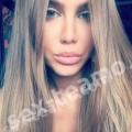Кристина