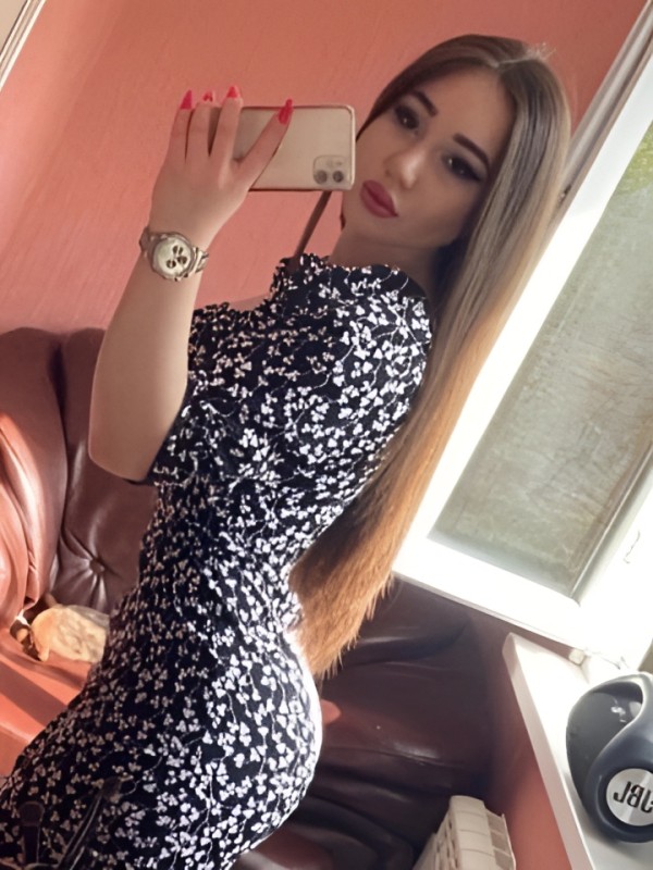 Екатерина из Ревды