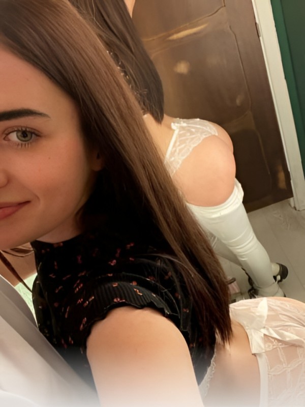 Екатерина из Ревды